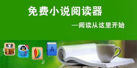 半岛体育官方网站下载中国